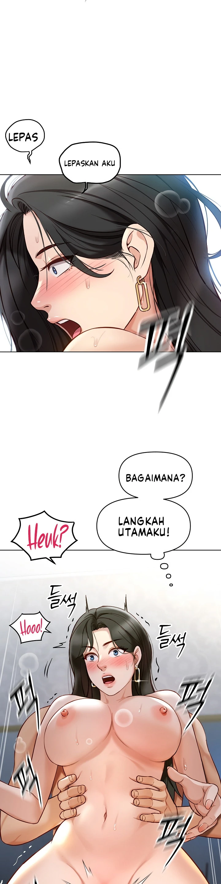 Common Sense Manipulation Program - Page 20